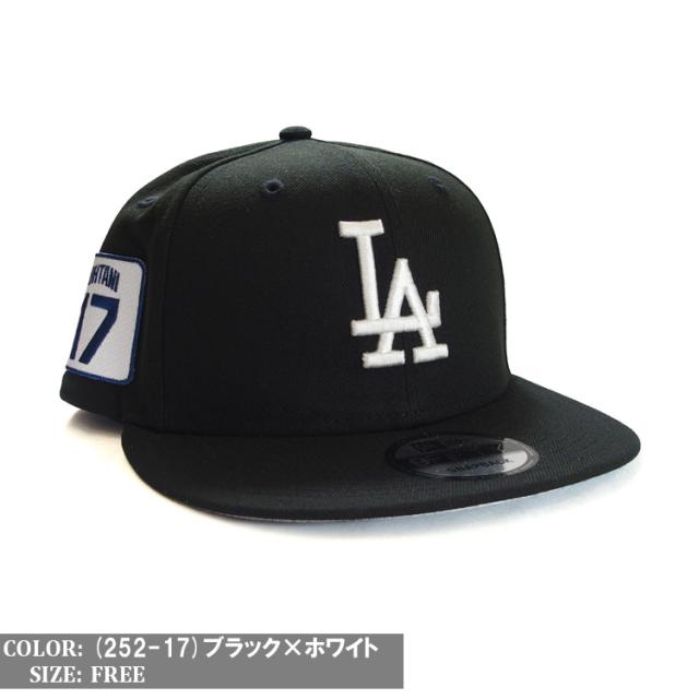 new era ニューエラ ドジャース キャップ 大谷翔平