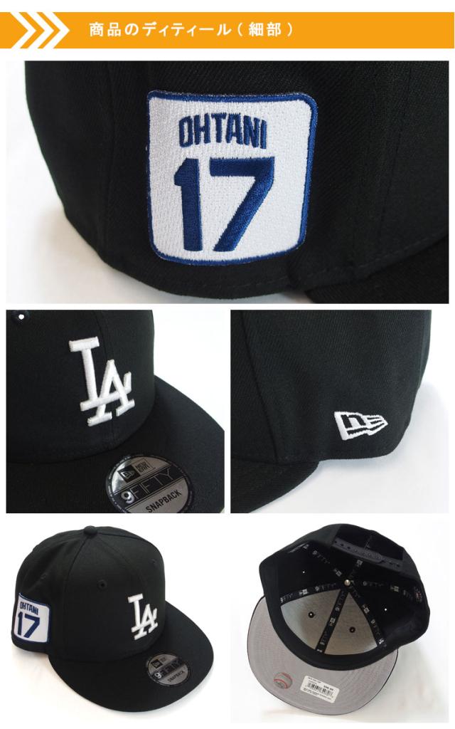 new era ニューエラ ドジャース キャップ 大谷翔平