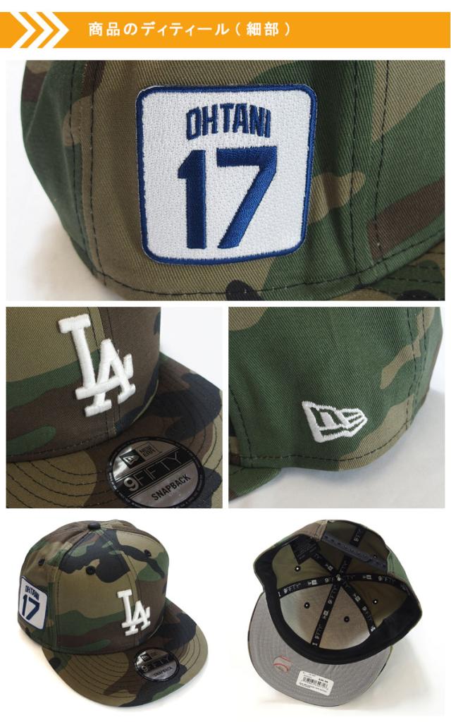 new era ニューエラ ドジャース キャップ 大谷翔平