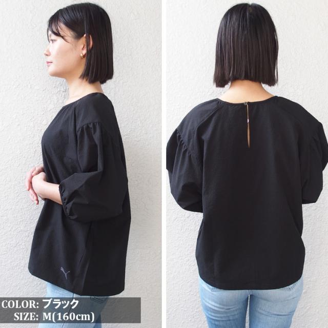 PUMA プーマ レディース フィットネスウェア トップス