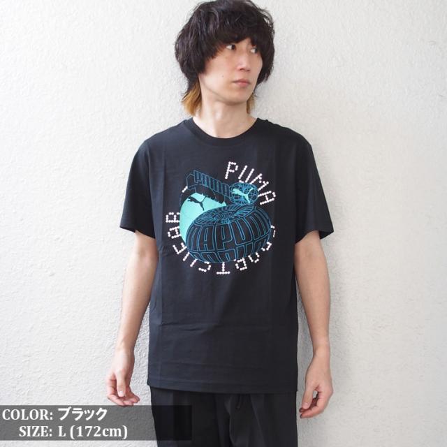 puma PUMA プーマ Tシャツ メンズ