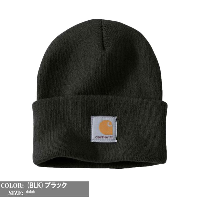 carhartt カーハート ニット帽 a18