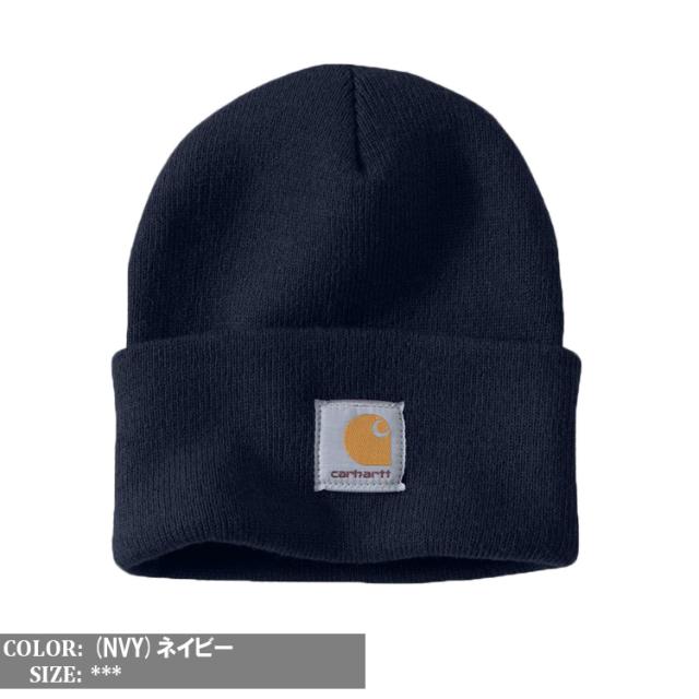 carhartt カーハート ニット帽 a18