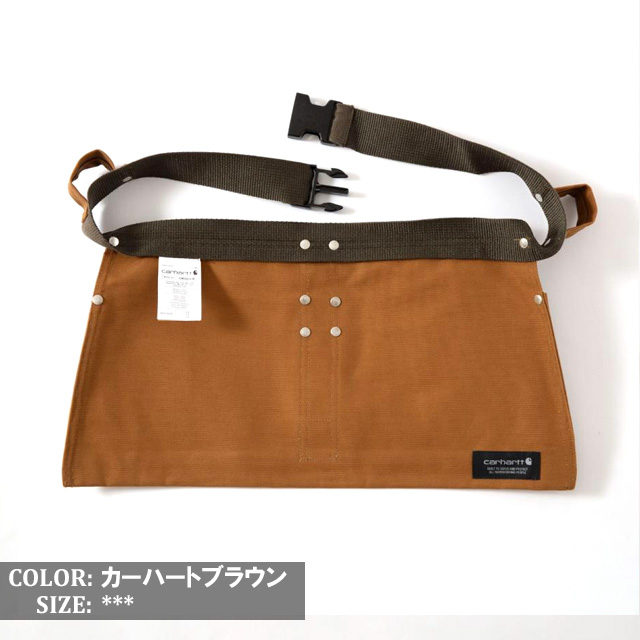 carhartt カーハート エプロン DIY キャンプ アウトドア バーベキュー