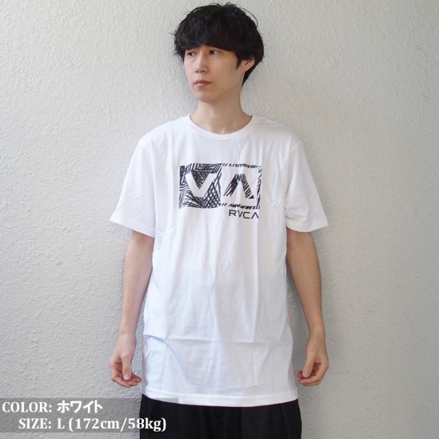 rvca ルーカ Tシャツ hiphopdope