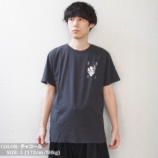 rvca ルーカ Tシャツ hiphopdope