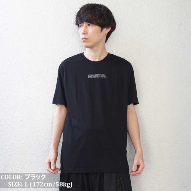 rvca ルーカ Tシャツ