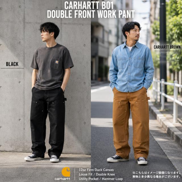 カーハート パンツ carhartt 大きいサイズ