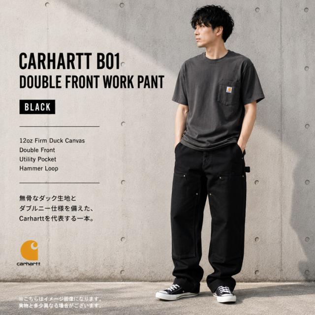 カーハート パンツ carhartt 大きいサイズ