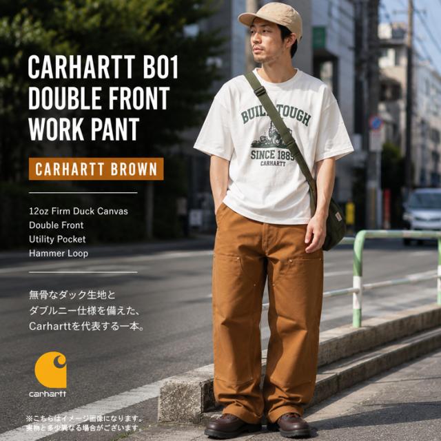 カーハート パンツ carhartt 大きいサイズ