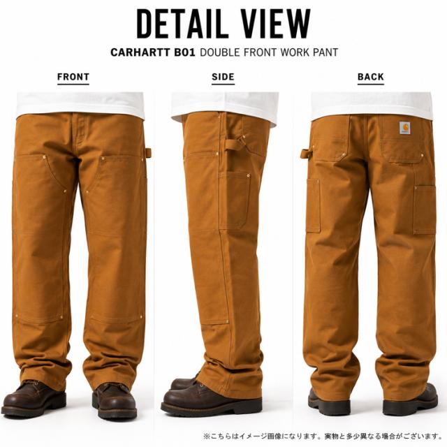 カーハート パンツ carhartt 大きいサイズ
