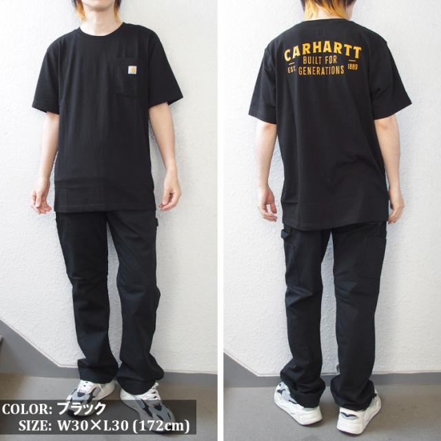 カーハート パンツ carhartt 大きいサイズ