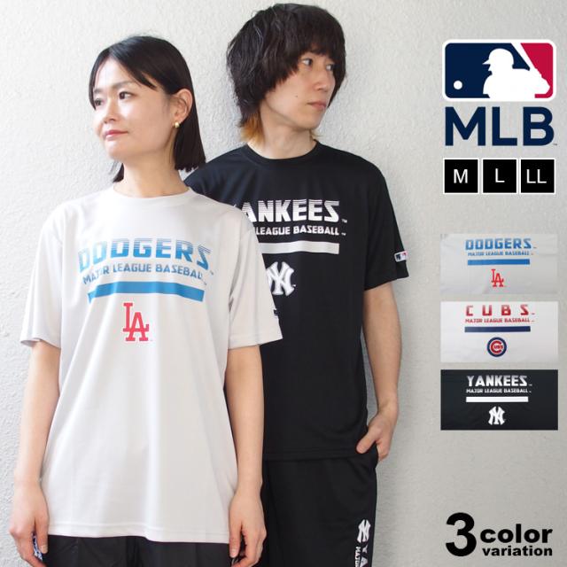MLB Tシャツ ドジャース ヤンキース カブス hiphopdope