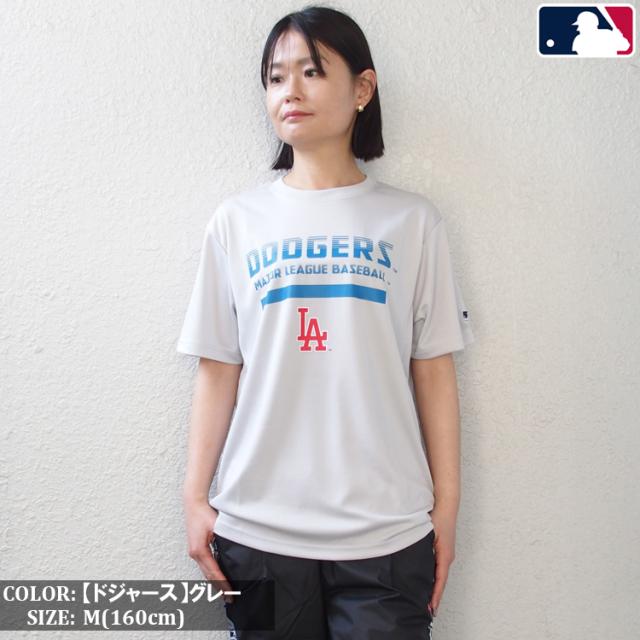MLB Tシャツ ドジャース ヤンキース カブス hiphopdope