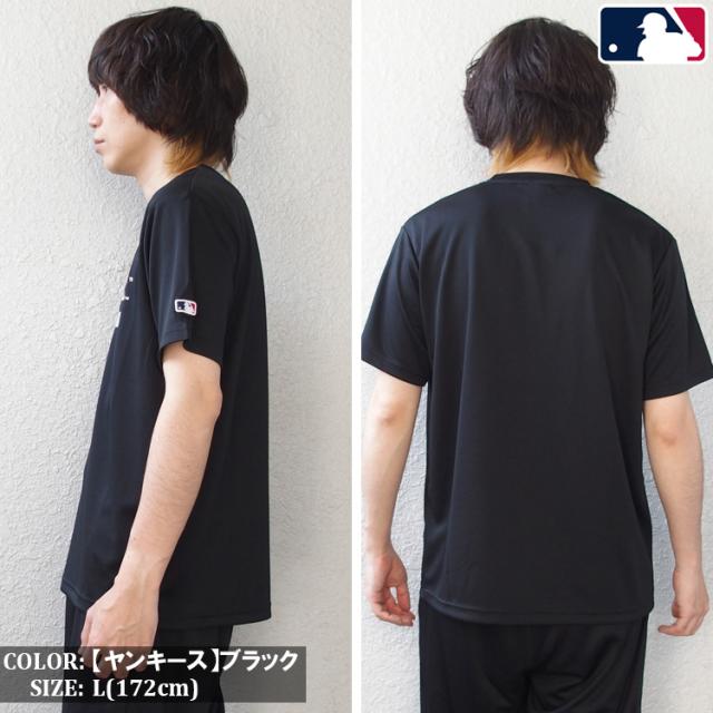 MLB Tシャツ ドジャース ヤンキース カブス hiphopdope