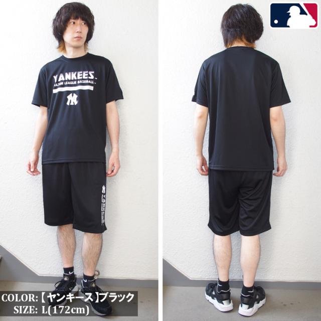MLB Tシャツ ドジャース ヤンキース カブス hiphopdope