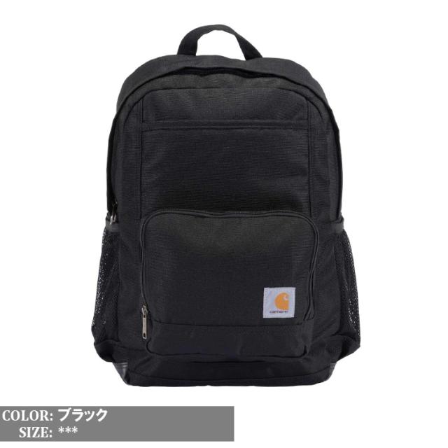 carhartt カーハート バックパック リュック デイパック バッグ
