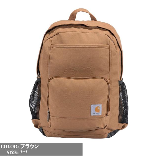 carhartt カーハート バックパック リュック デイパック バッグ