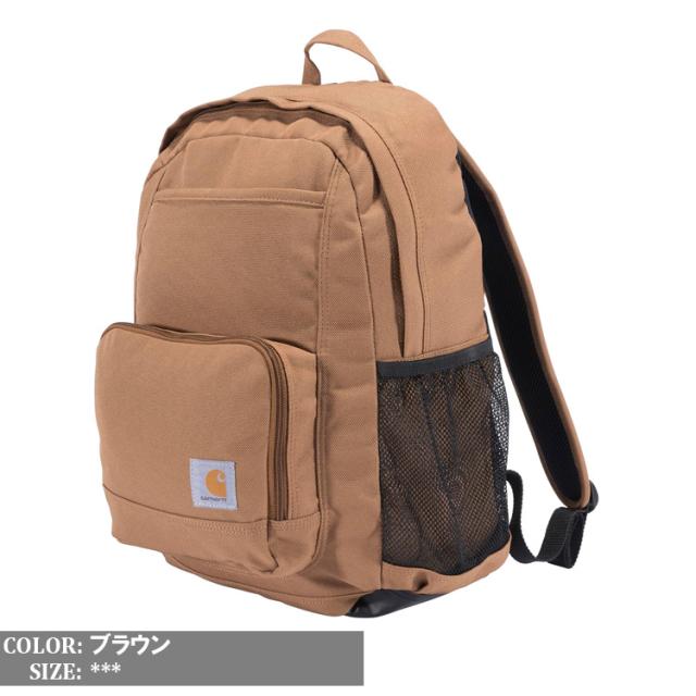 carhartt カーハート バックパック リュック デイパック バッグ