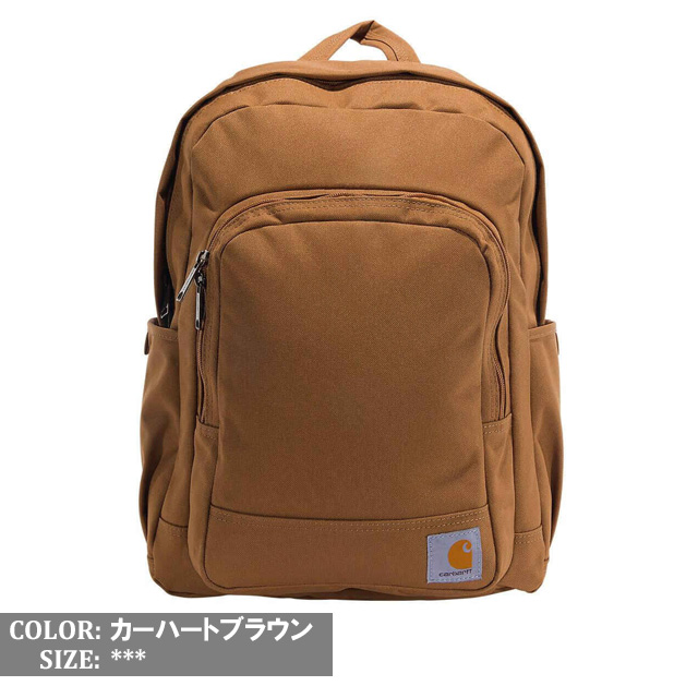 carhartt カーハート バックパック リュック デイパック バッグ