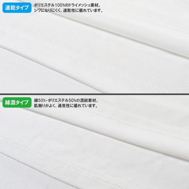 フィットネス Tシャツ レディース ズンバ zumba