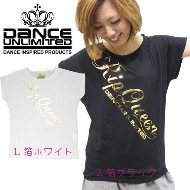 フィットネス Tシャツ レディース ズンバ zumba