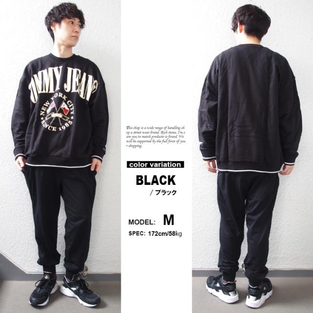  JEANS トミージーンズ トレーナー スウェット クルーネック トレーナー ドロップショルダー ビッグ シルエット オーバーサイズ SKATER PREP LOGO CREW  ( トミー トレーナー スウェット メンズ レディース DM0DM15024) TOMMY JEANS トミージーンズ トレーナー スウェット クルーネック
