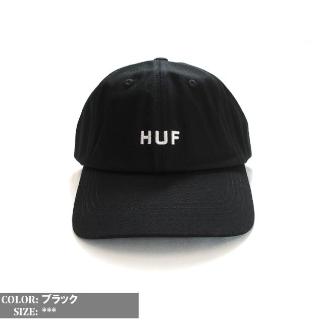 huf HUF ハフ キャップ 帽子