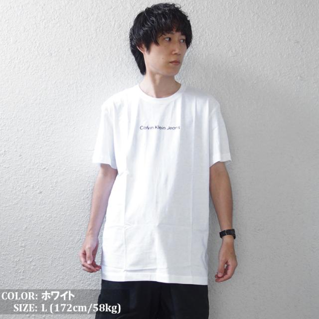 calvin klein カルバンクライン Tシャツ