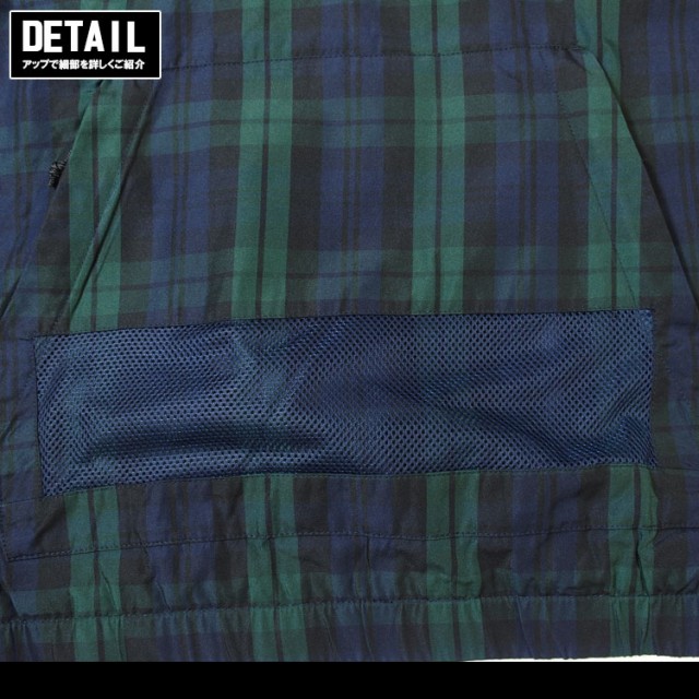 HUF Camden Plaid Track Jacket – Co-ed.