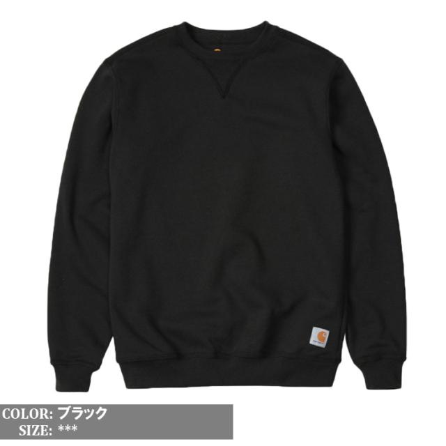 carhartt カーハート クルーネック スウェット