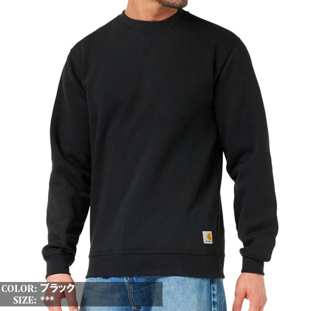 carhartt カーハート クルーネック スウェット