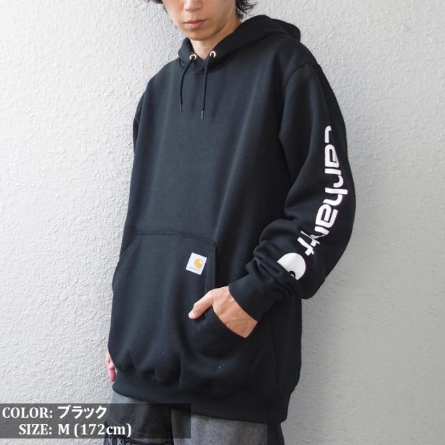 carhartt カーハート パーカー
