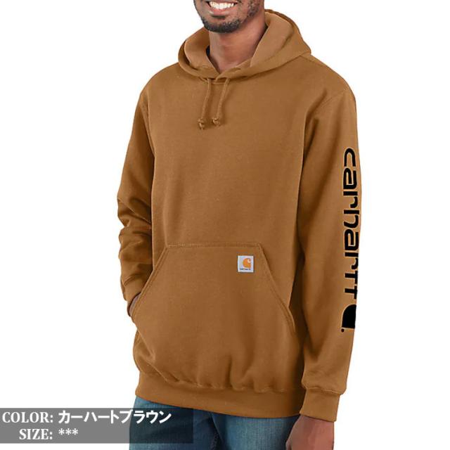 carhartt カーハート パーカー