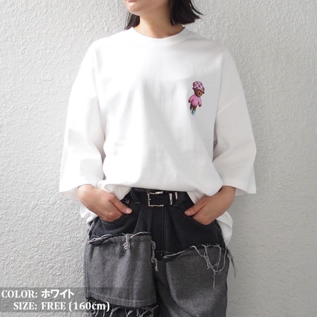 クマ Tシャツ 韓国 ファッション KPOP
