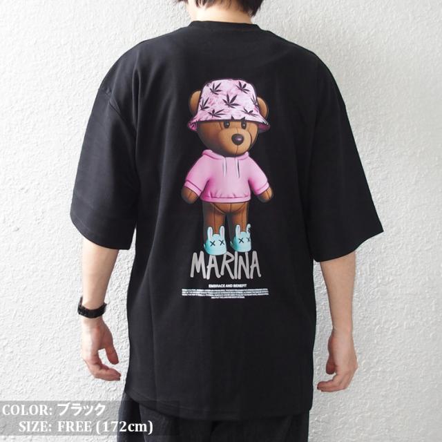 クマ Tシャツ 韓国 ファッション KPOP