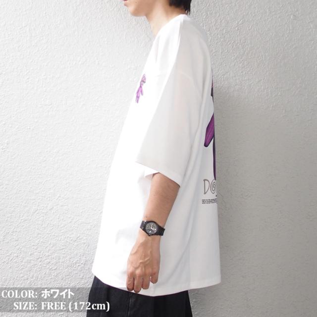 クマ Tシャツ 韓国 ファッション KPOP
