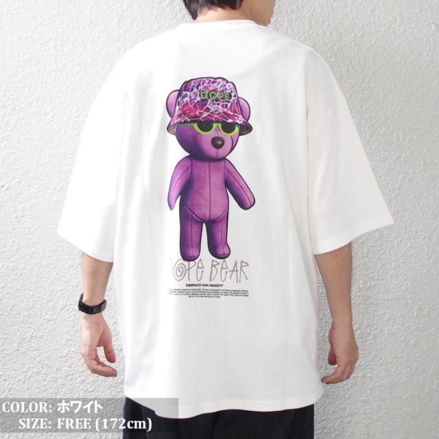 クマ Tシャツ 韓国 ファッション KPOP