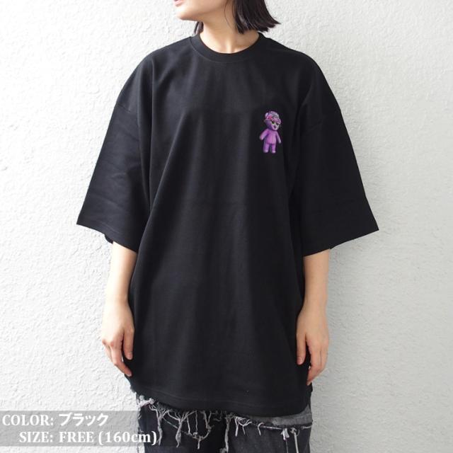 クマ Tシャツ 韓国 ファッション KPOP