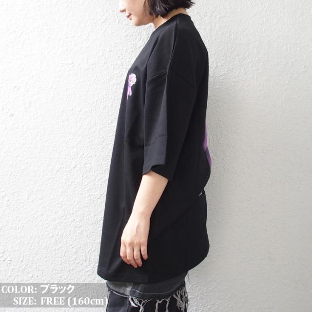 クマ Tシャツ 韓国 ファッション KPOP