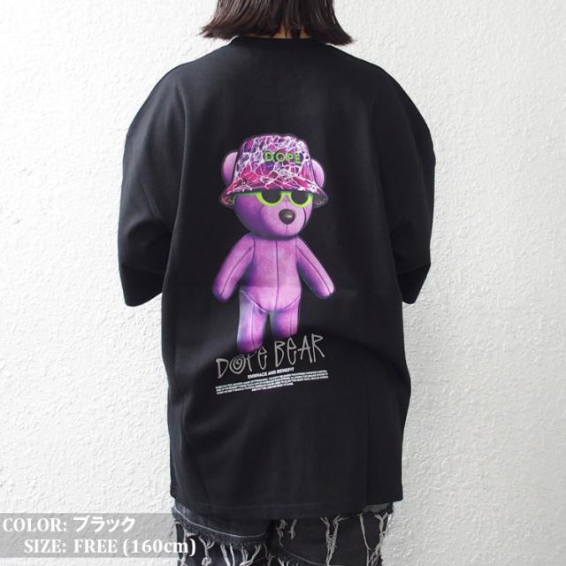 クマ Tシャツ 韓国 ファッション KPOP