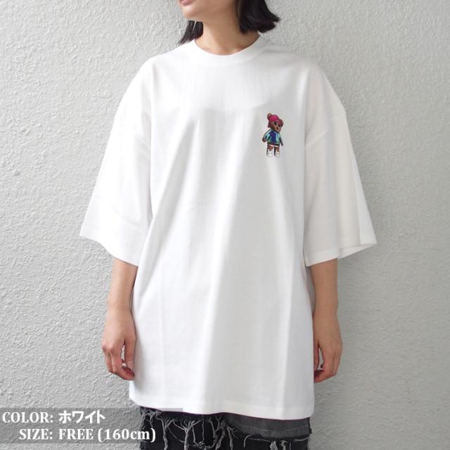 クマ Tシャツ 韓国 ファッション KPOP
