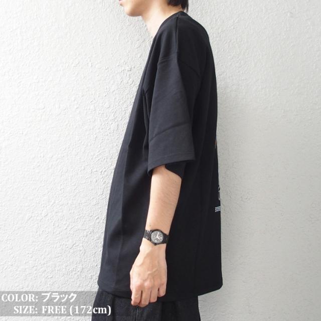 クマ Tシャツ 韓国 ファッション KPOP