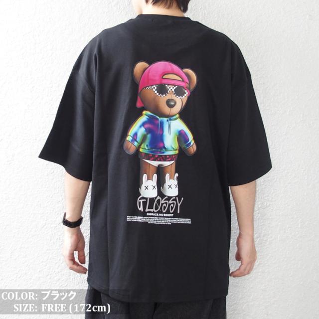 クマ Tシャツ 韓国 ファッション KPOP