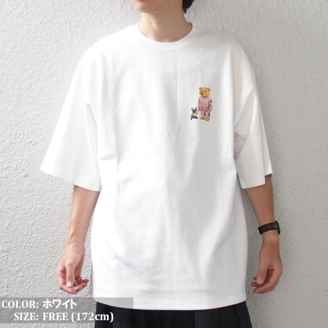 クマ Tシャツ 韓国 ファッション KPOP