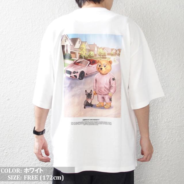 クマ Tシャツ 韓国 ファッション KPOP