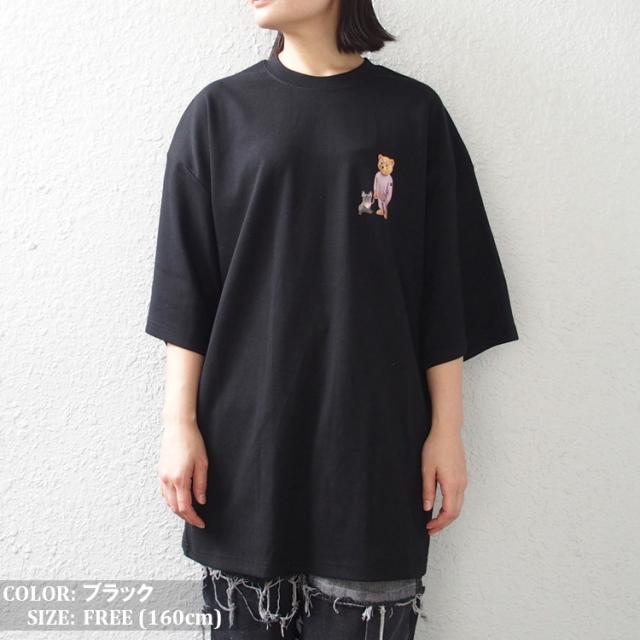 クマ Tシャツ 韓国 ファッション KPOP