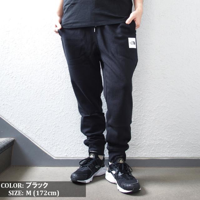 ノースフェイス NORTH FACE ジョガーパンツ スウェットパンツ
