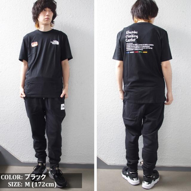 ノースフェイス NORTH FACE ジョガーパンツ スウェットパンツ