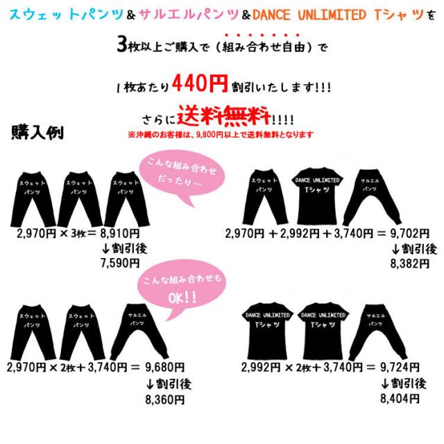 フィットネス Tシャツ レディース ズンバ zumba